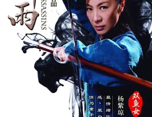 购买计算机二级证书